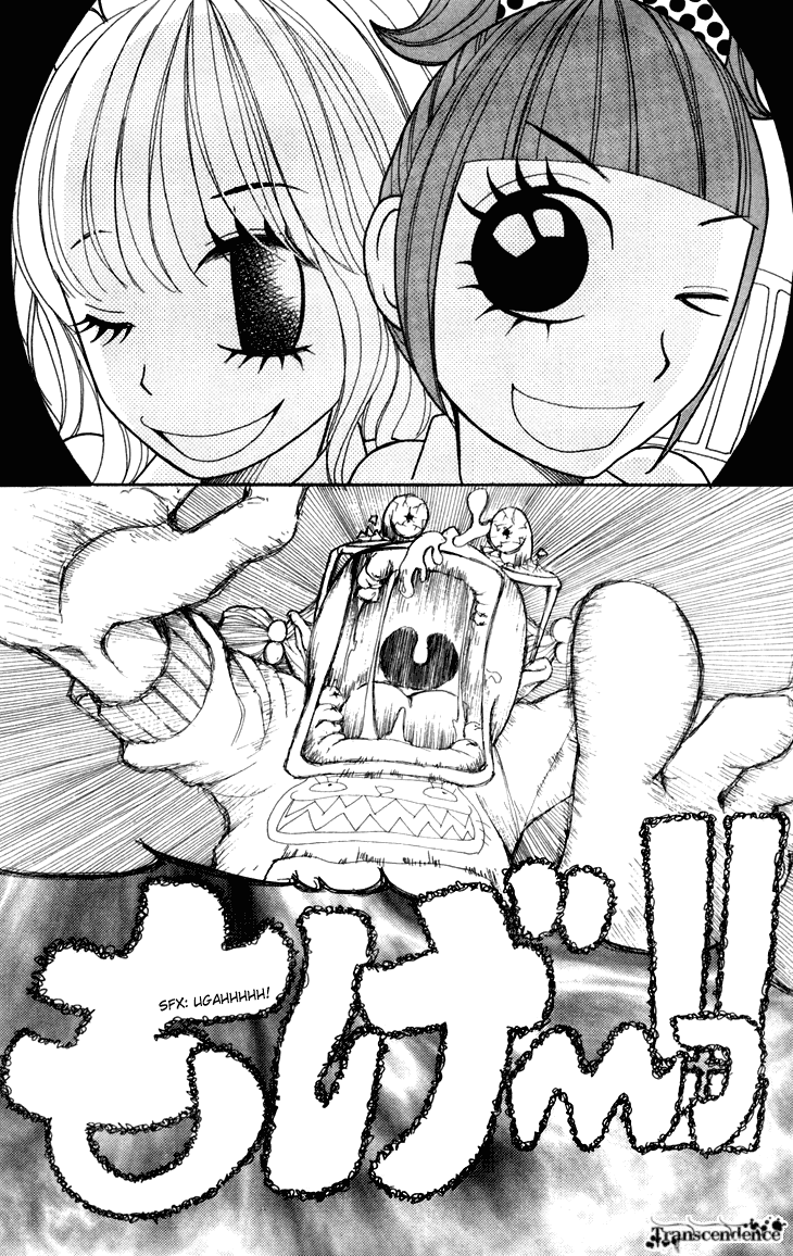 Switch Girl!! chapter 27 page 25