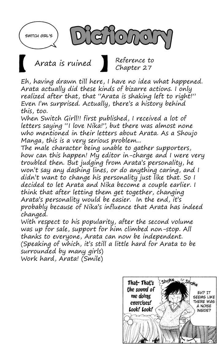 Switch Girl!! chapter 27 page 29