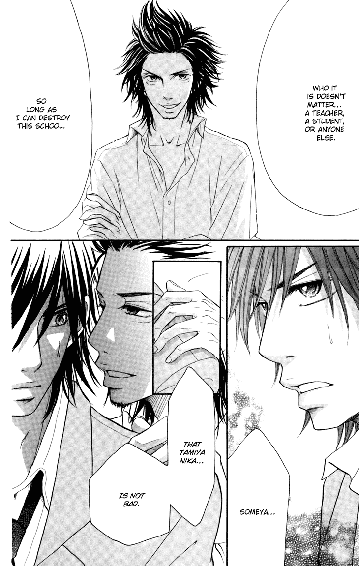 Switch Girl!! chapter 30 page 15