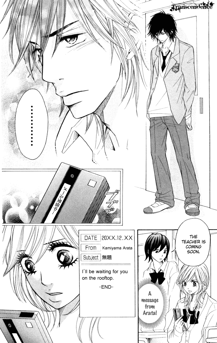 Switch Girl!! chapter 30 page 19