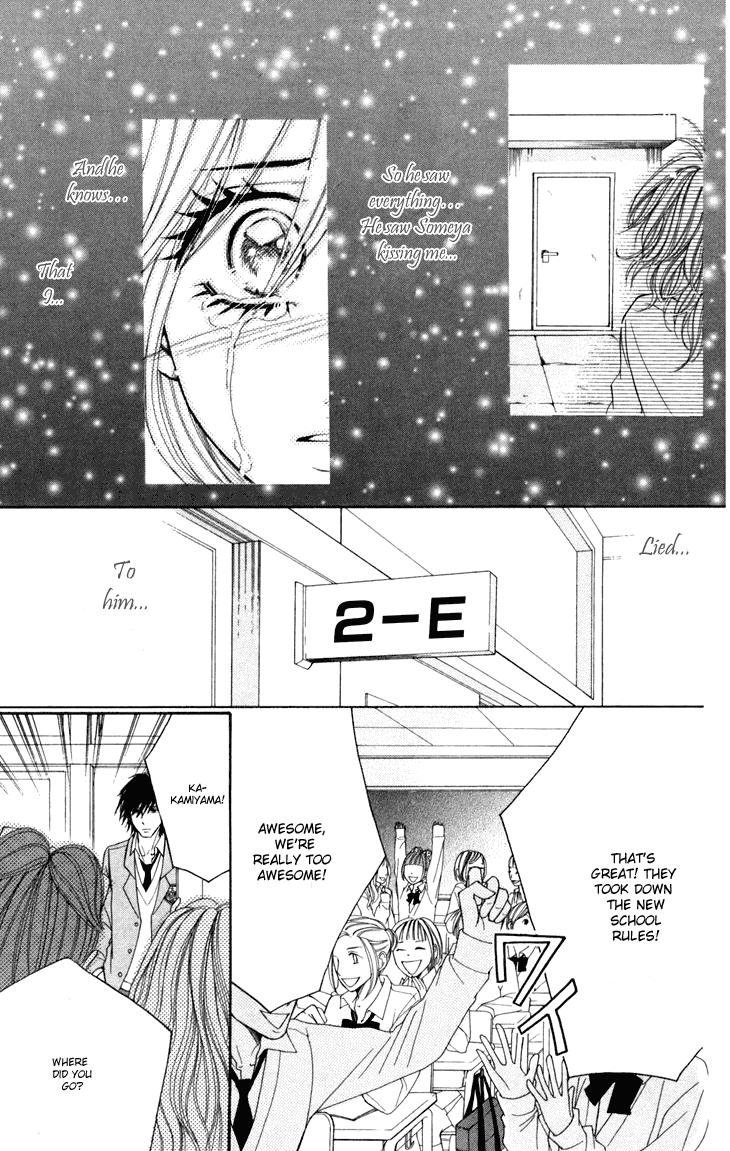 Switch Girl!! chapter 30 page 26