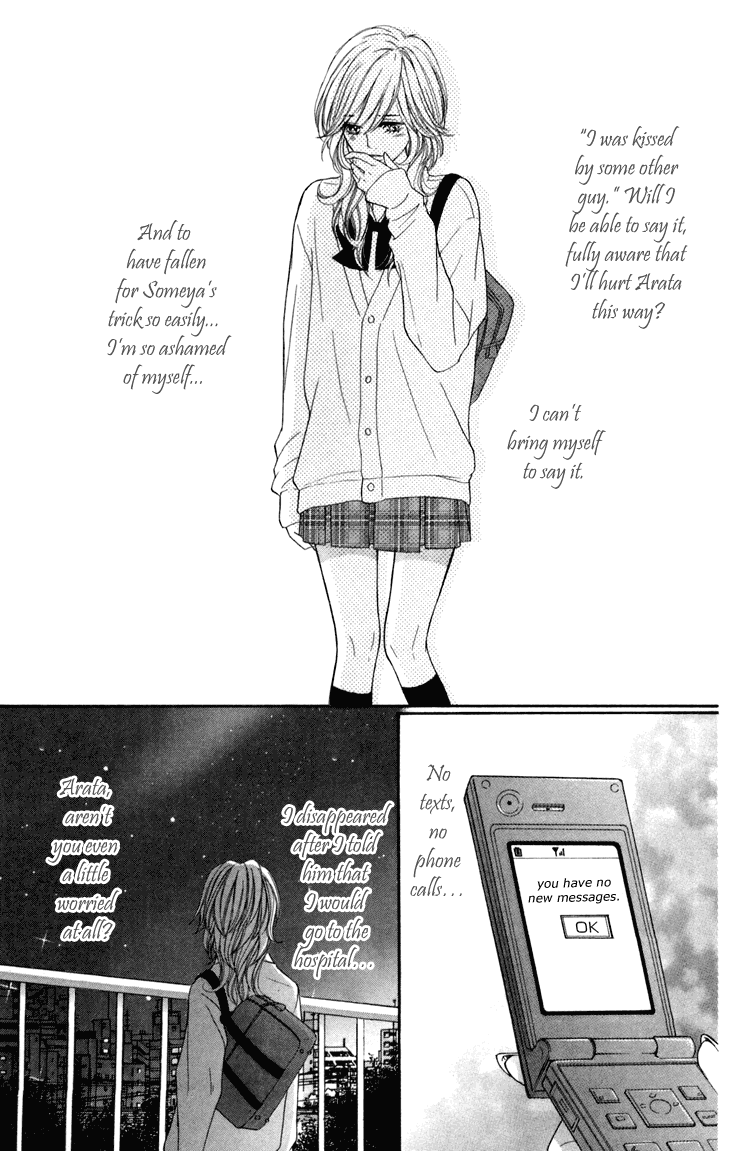 Switch Girl!! chapter 30 page 6