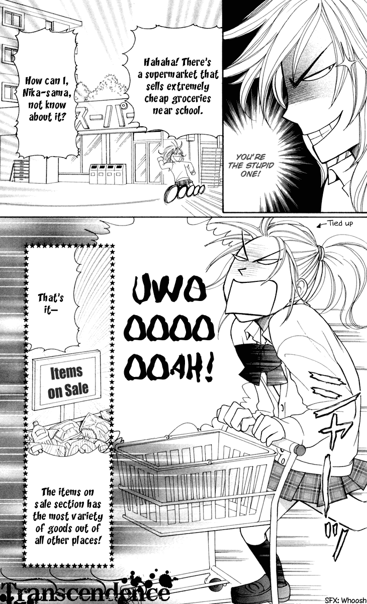 Switch Girl!! chapter 31 page 17