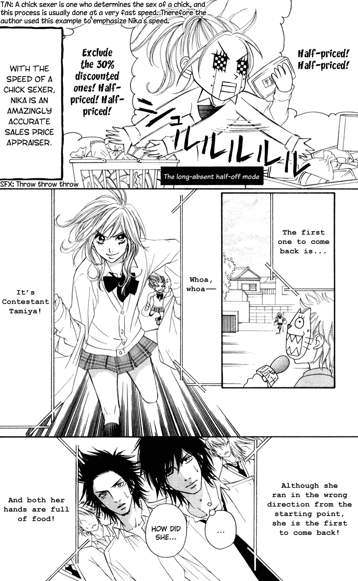 Switch Girl!! chapter 31 page 18