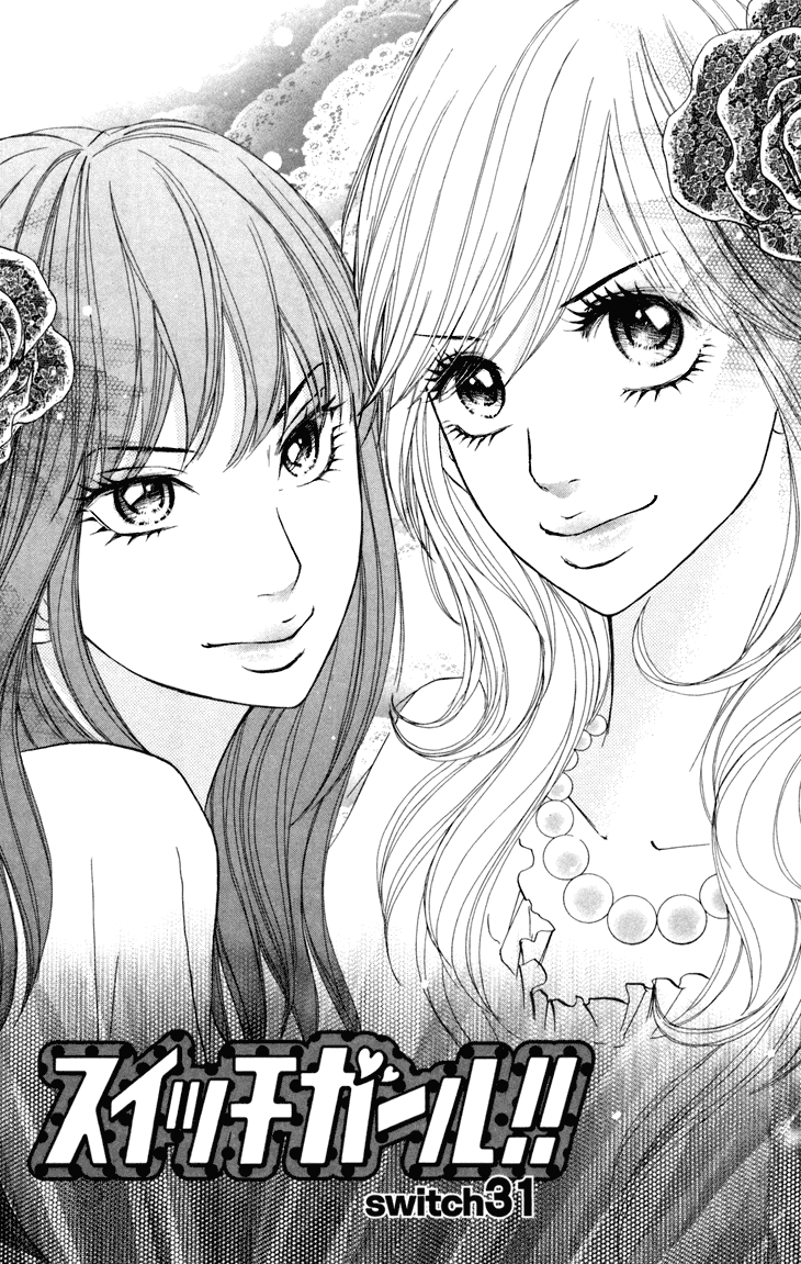 Switch Girl!! chapter 31 page 3