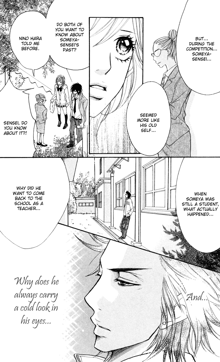 Switch Girl!! chapter 32 page 11