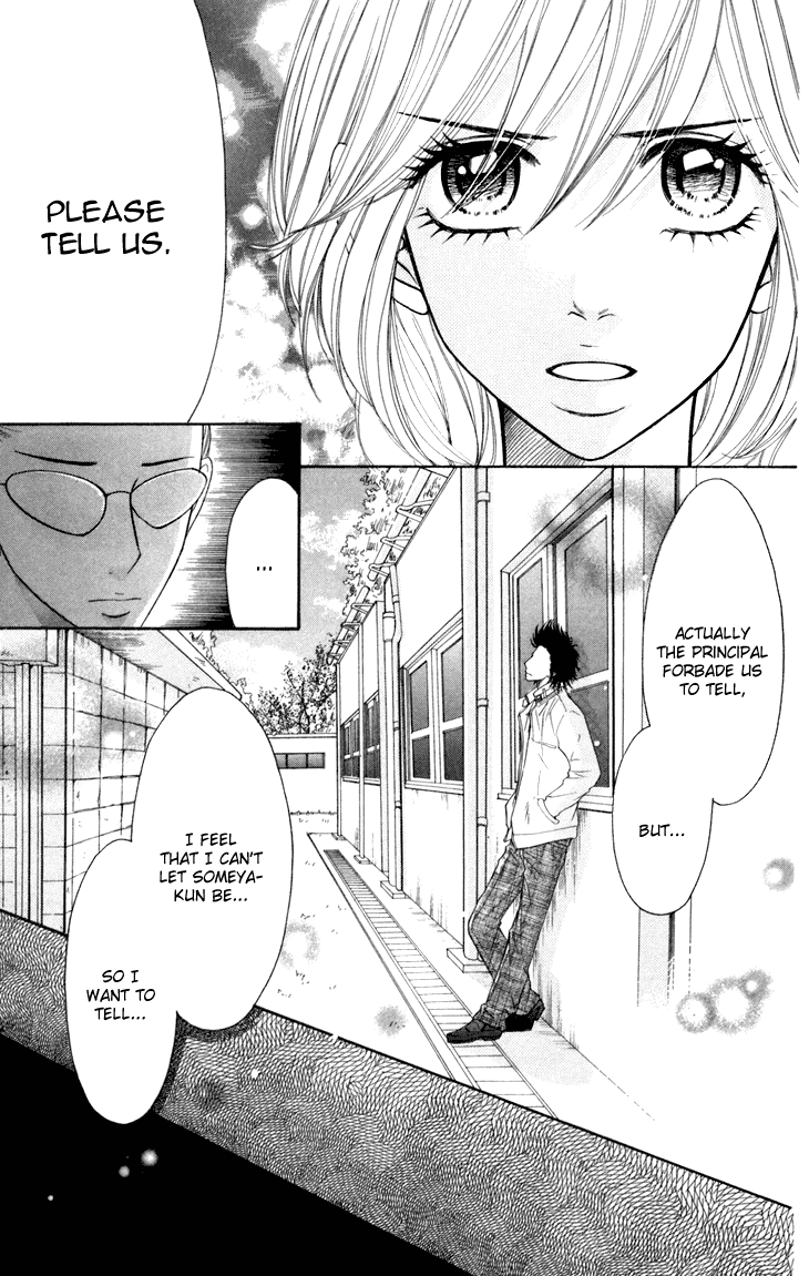 Switch Girl!! chapter 32 page 12