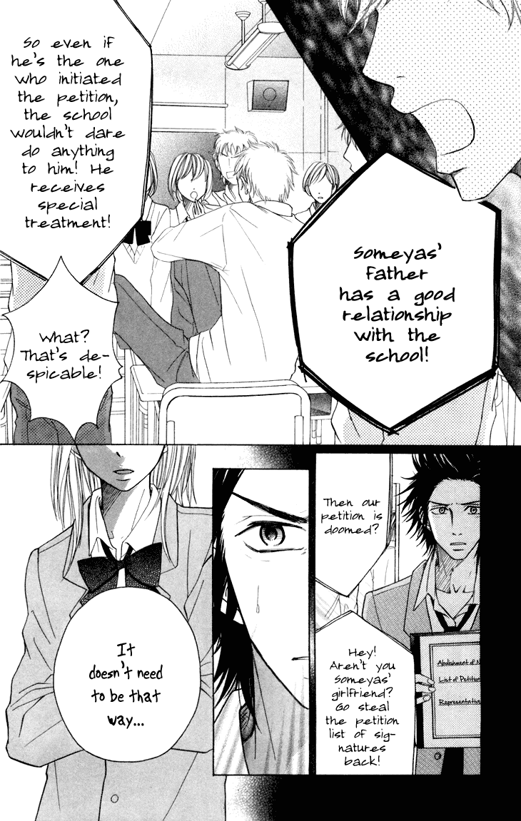 Switch Girl!! chapter 32 page 15