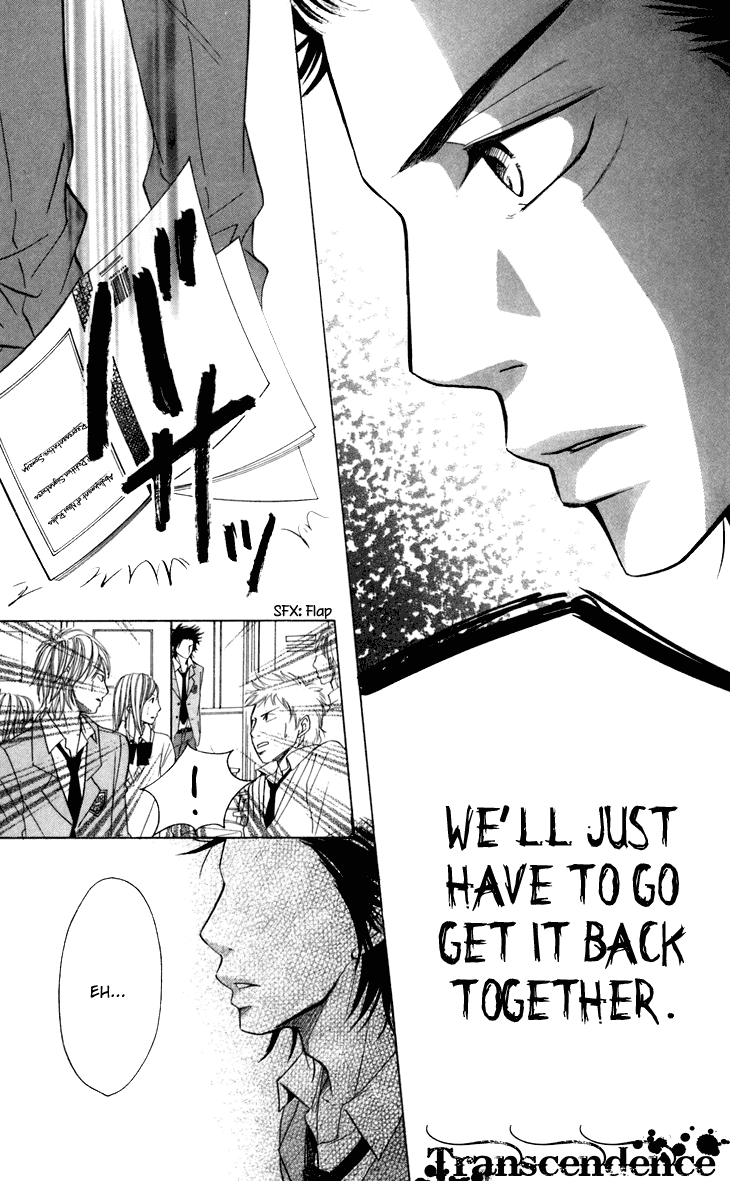 Switch Girl!! chapter 32 page 16