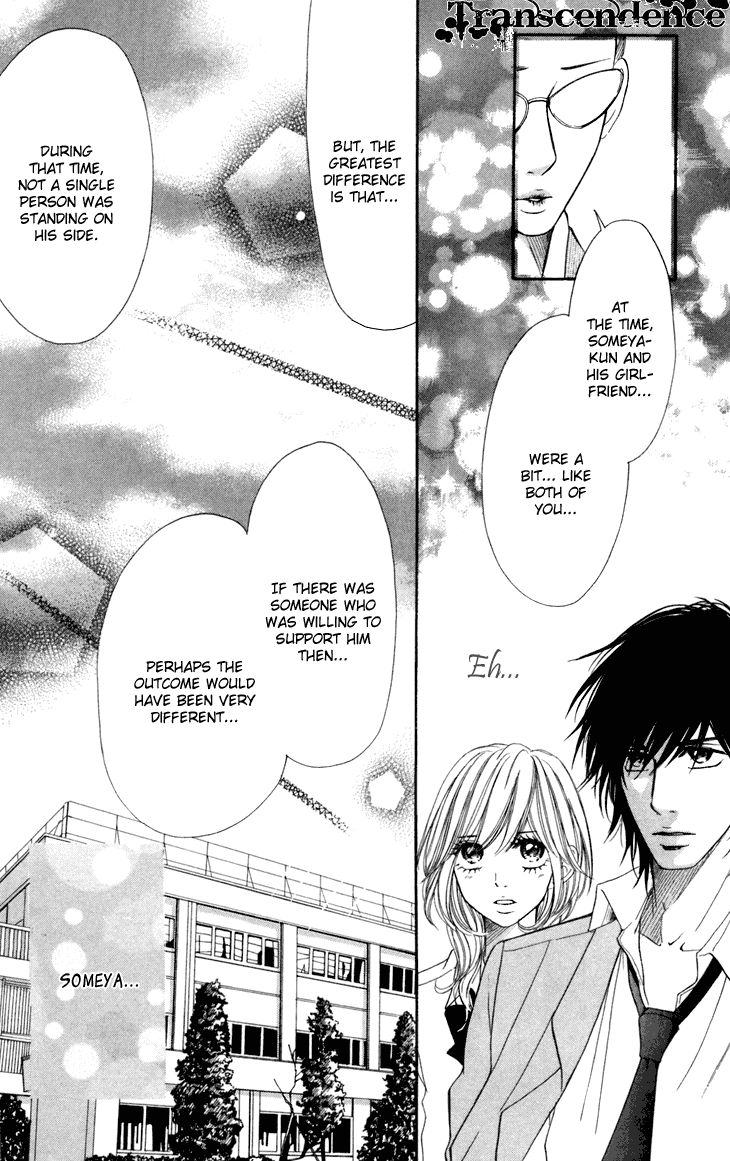 Switch Girl!! chapter 32 page 19