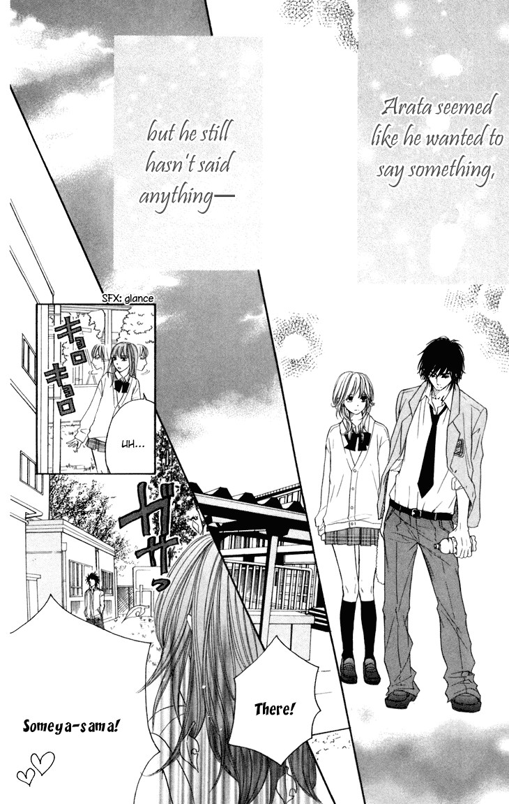 Switch Girl!! chapter 32 page 21