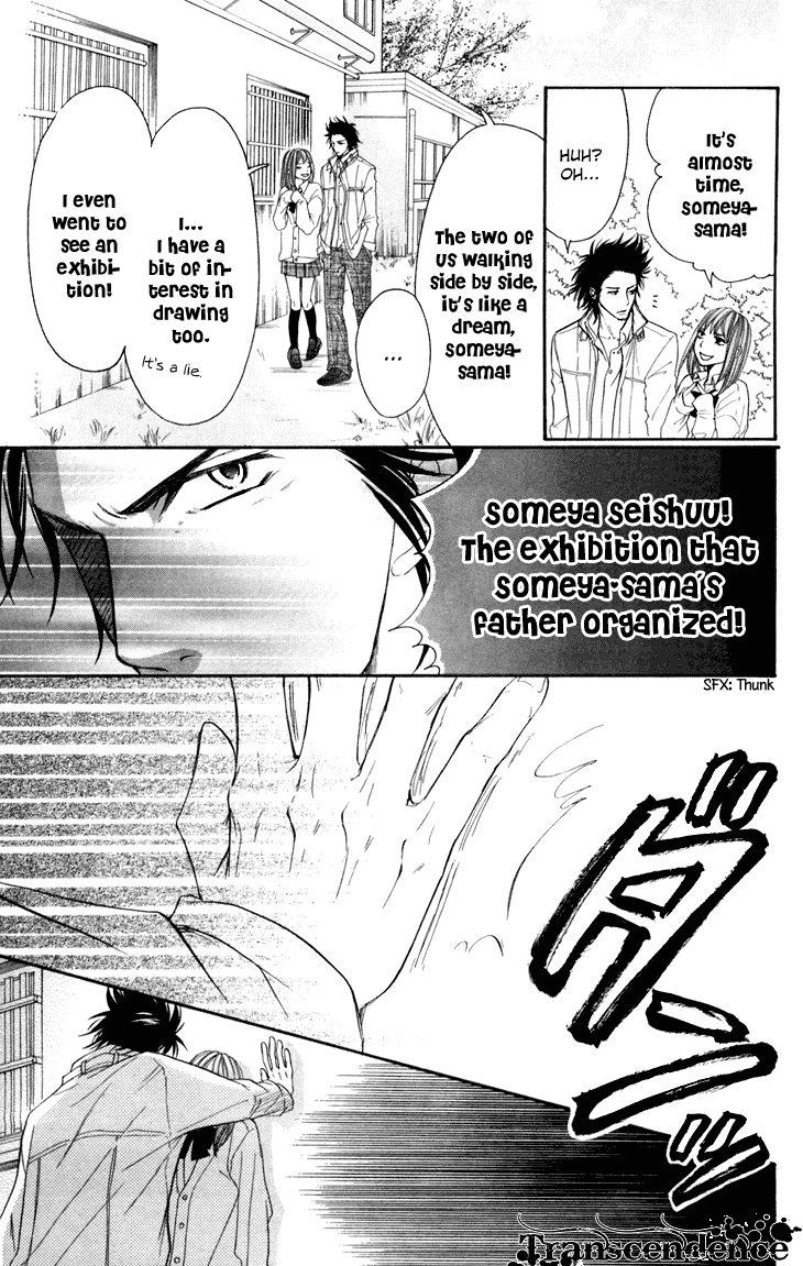 Switch Girl!! chapter 32 page 22