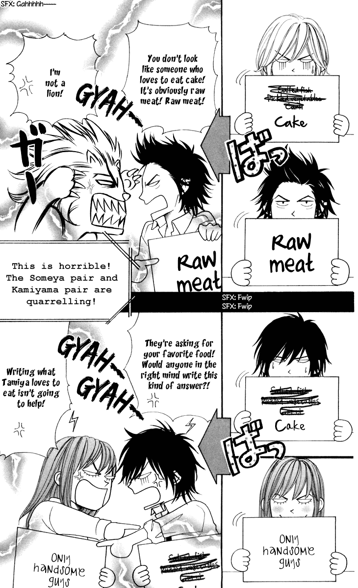 Switch Girl!! chapter 32 page 6