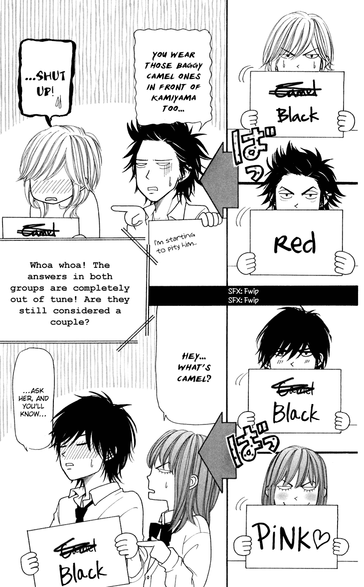 Switch Girl!! chapter 32 page 8