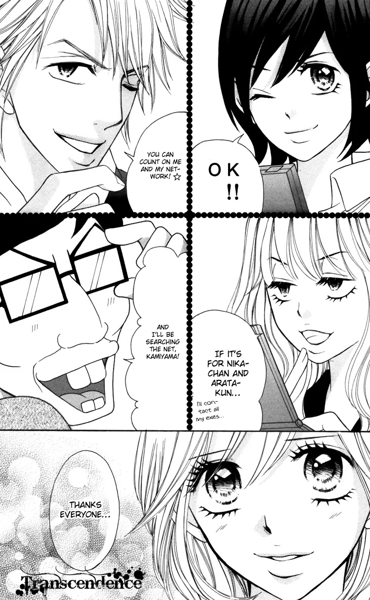 Switch Girl!! chapter 36 page 23