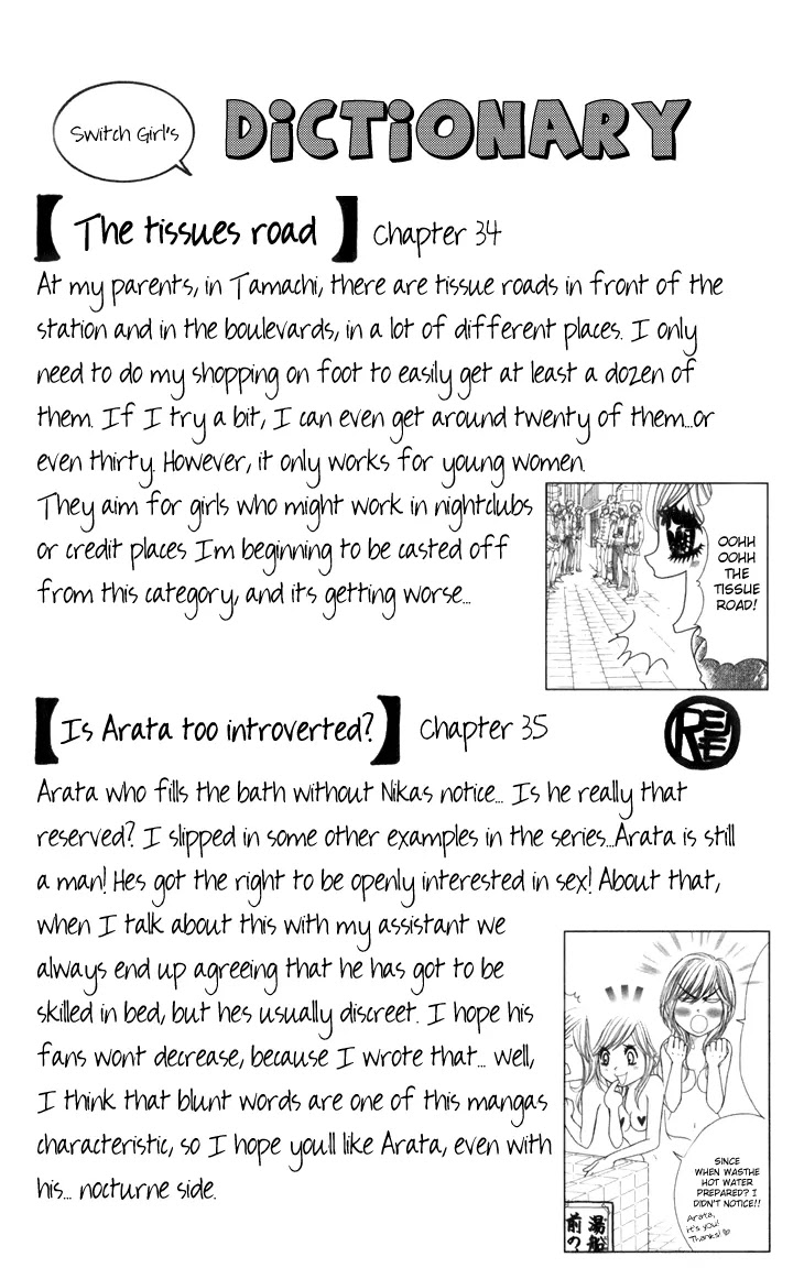 Switch Girl!! chapter 36 page 30