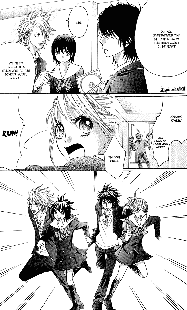 Switch Girl!! chapter 43 page 13