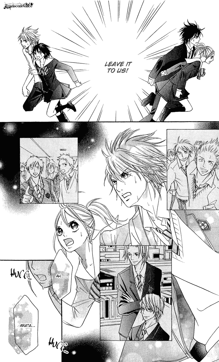 Switch Girl!! chapter 43 page 18