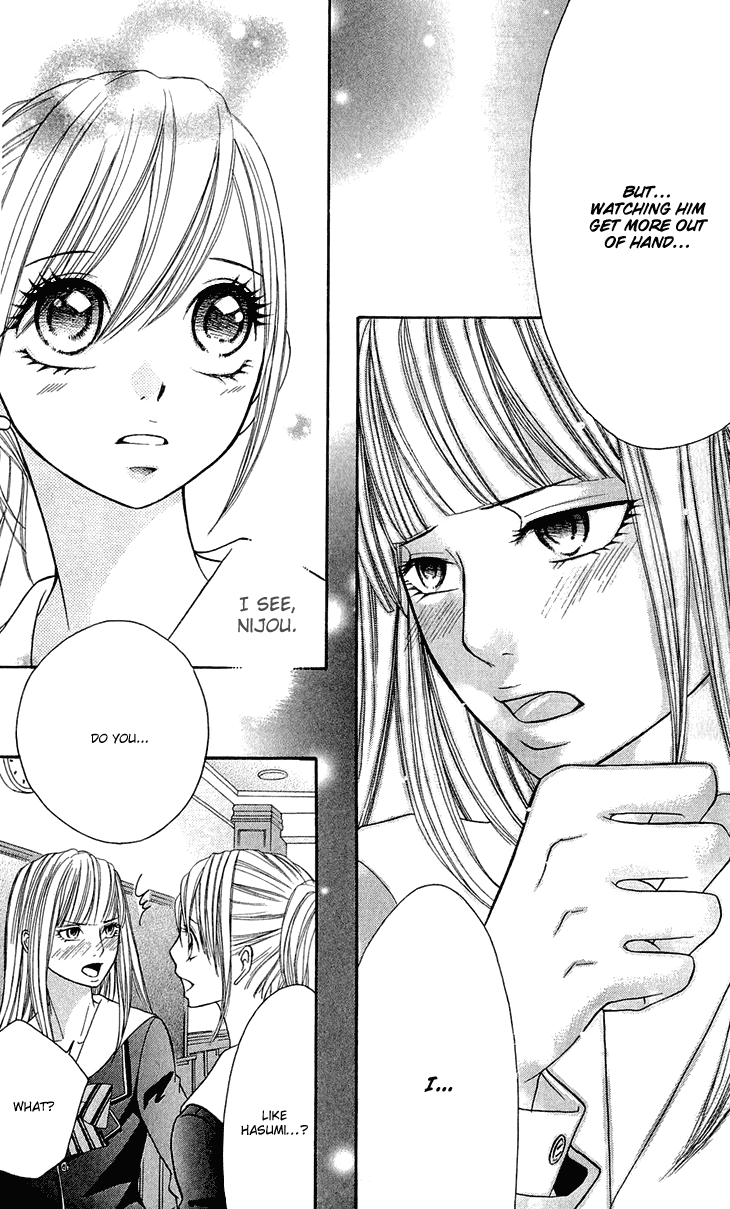 Switch Girl!! chapter 43 page 23