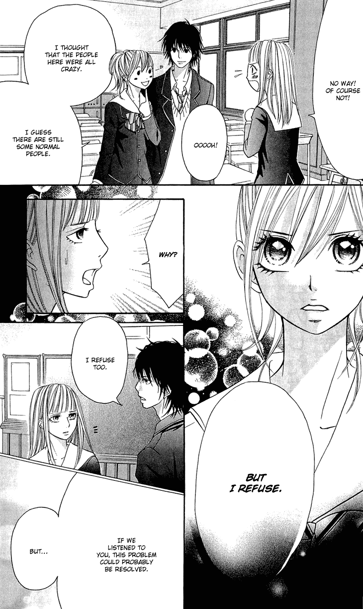 Switch Girl!! chapter 43 page 24