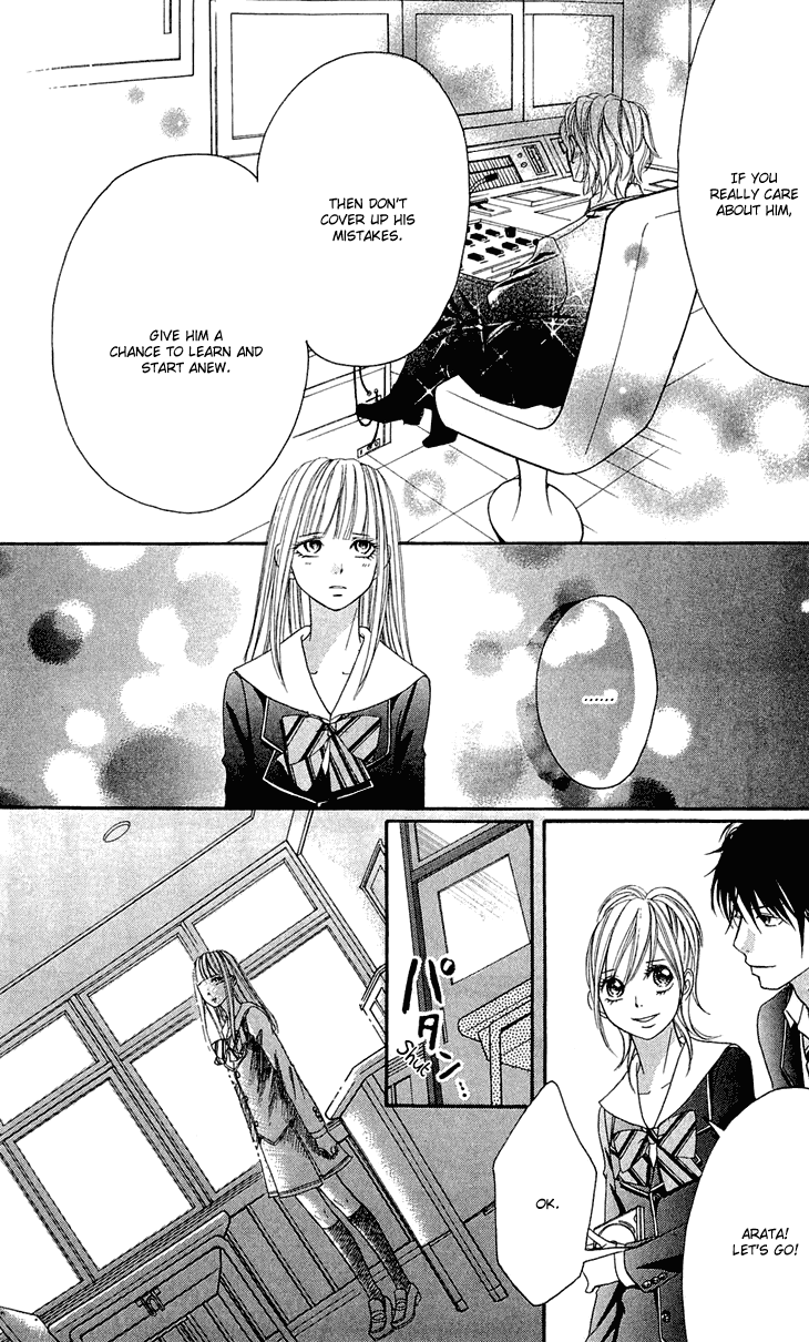 Switch Girl!! chapter 43 page 26