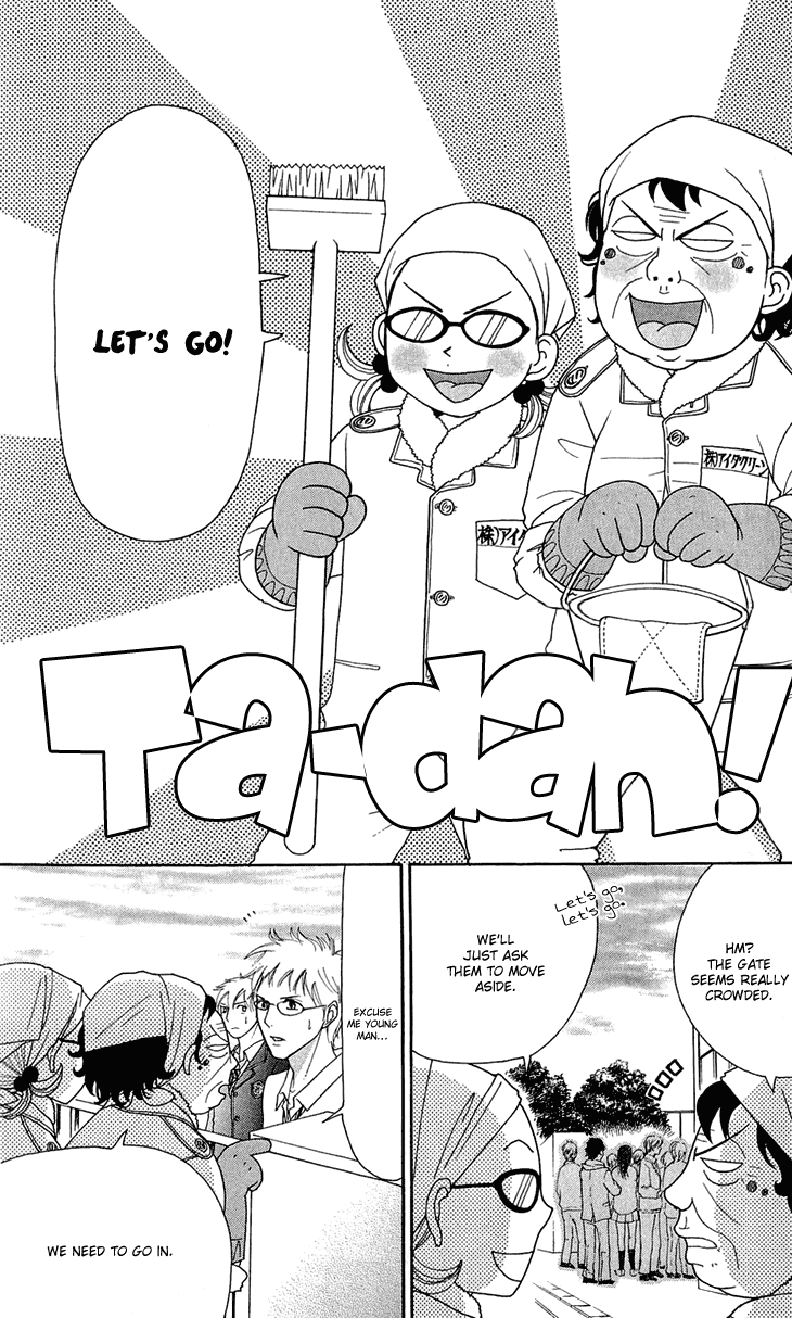 Switch Girl!! chapter 43 page 28