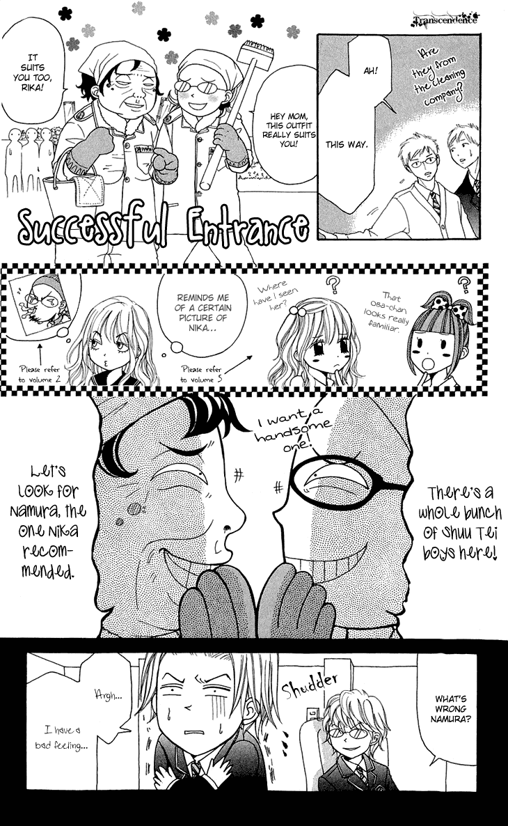 Switch Girl!! chapter 43 page 29