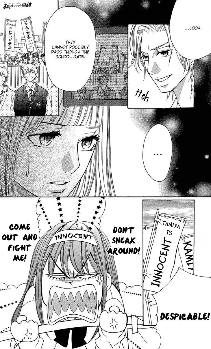 Switch Girl!! chapter 43 page 9