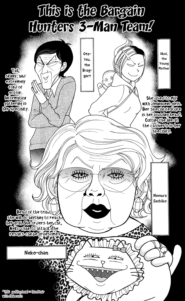 Switch Girl!! chapter 47 page 11