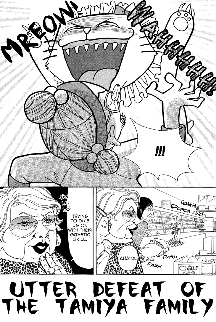 Switch Girl!! chapter 47 page 13