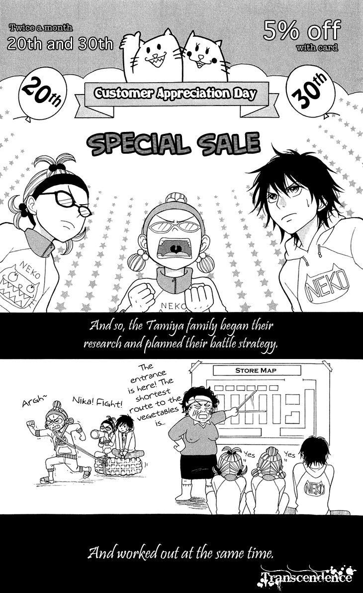 Switch Girl!! chapter 47 page 15