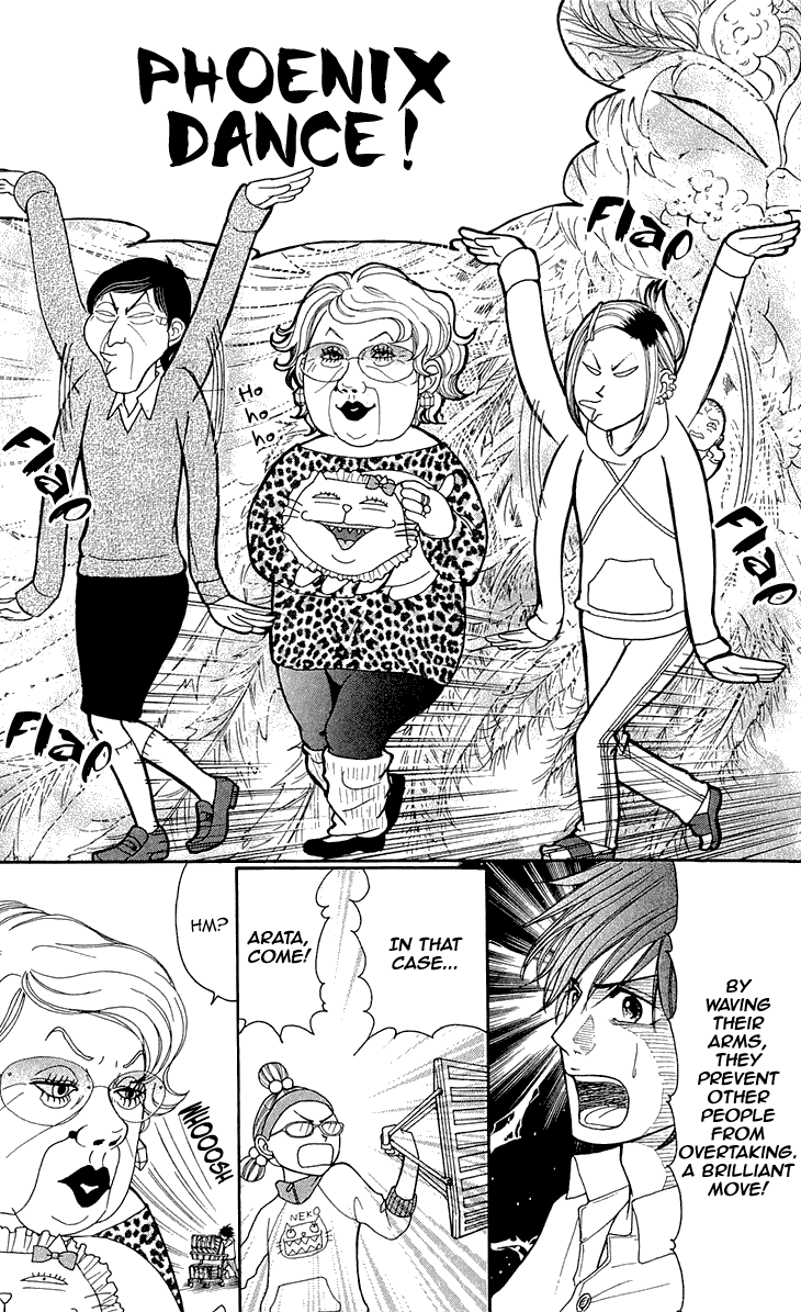 Switch Girl!! chapter 47 page 19