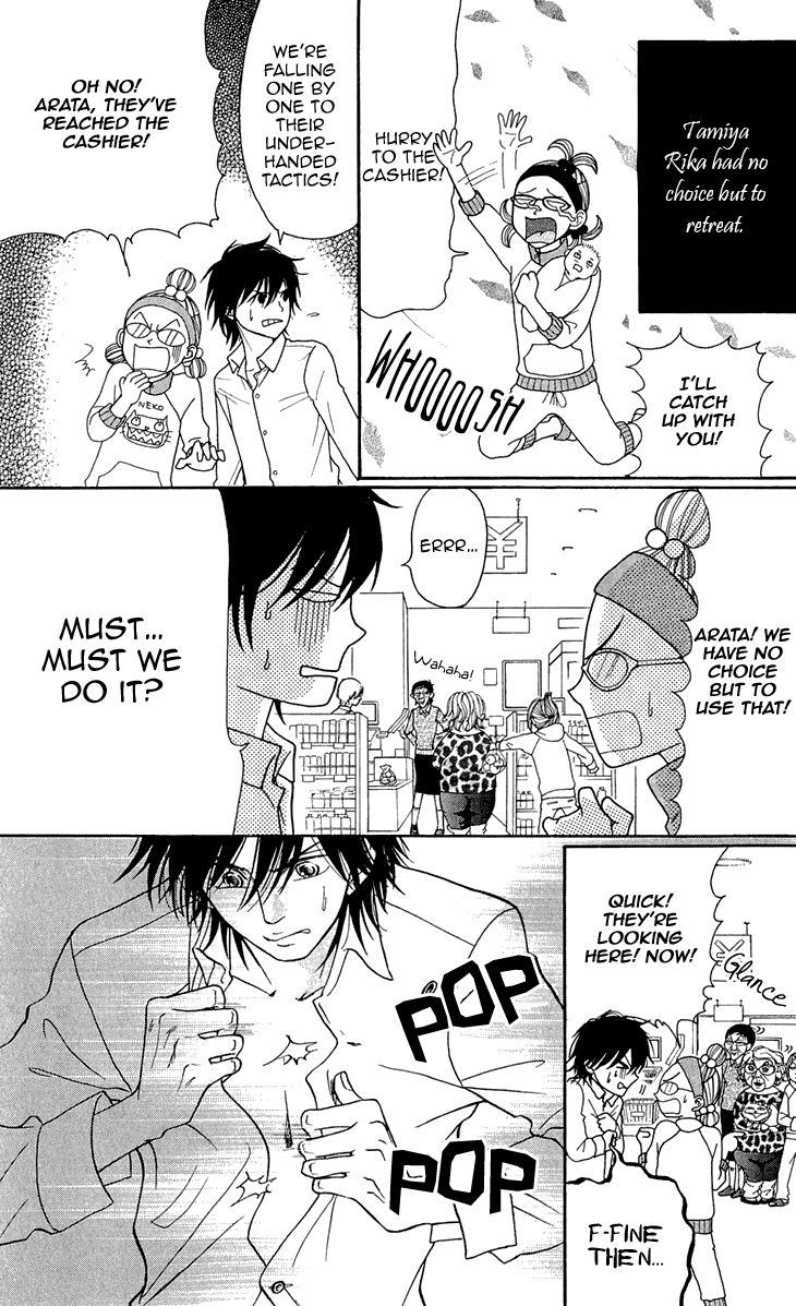 Switch Girl!! chapter 47 page 24