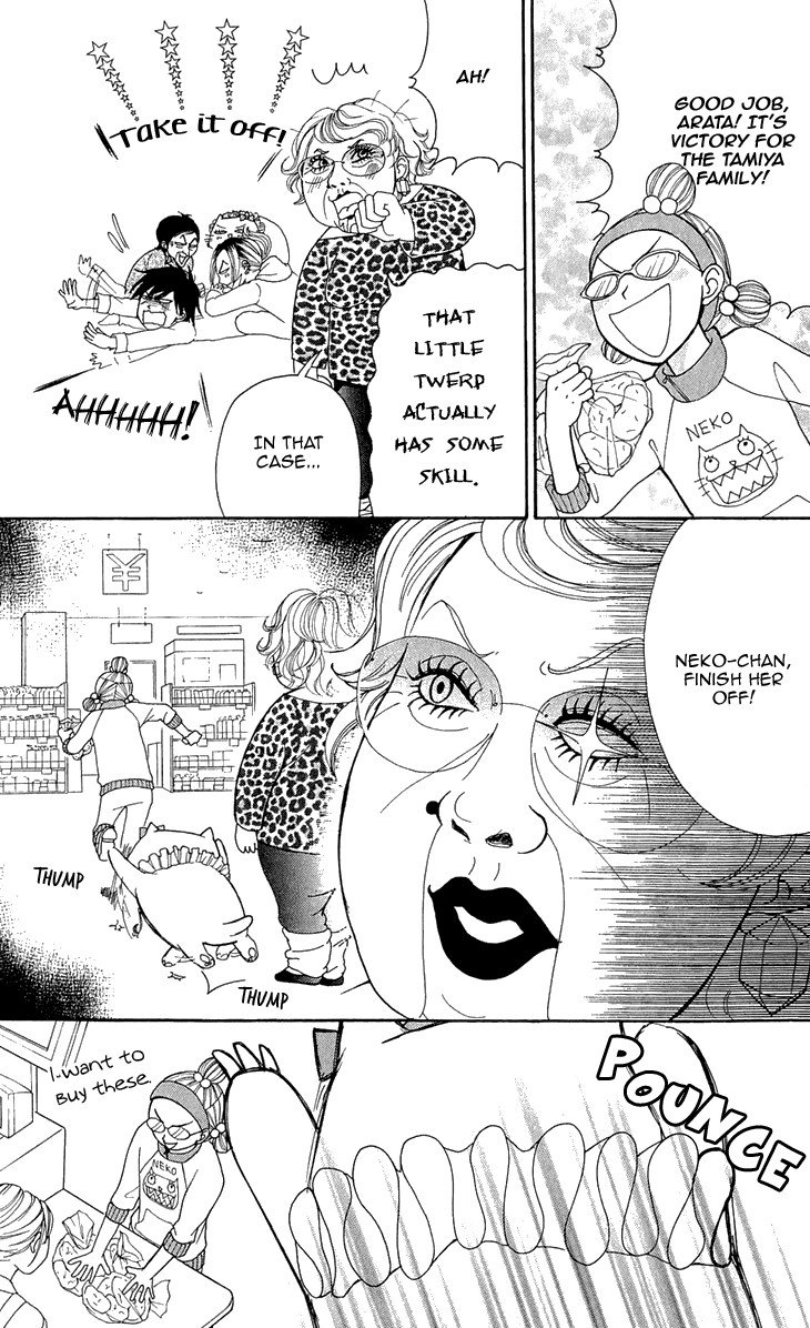 Switch Girl!! chapter 47 page 26