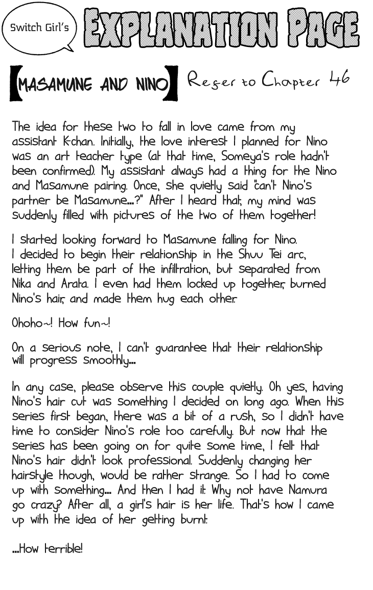 Switch Girl!! chapter 47 page 3