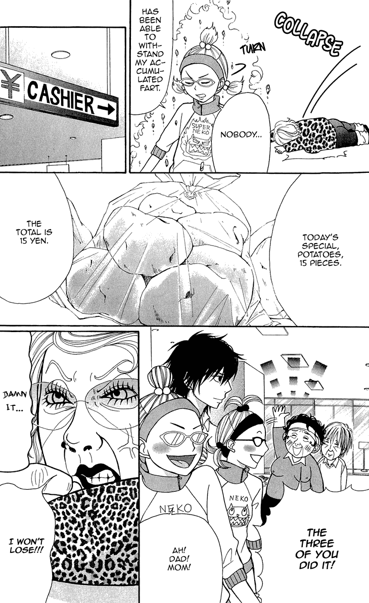 Switch Girl!! chapter 47 page 31