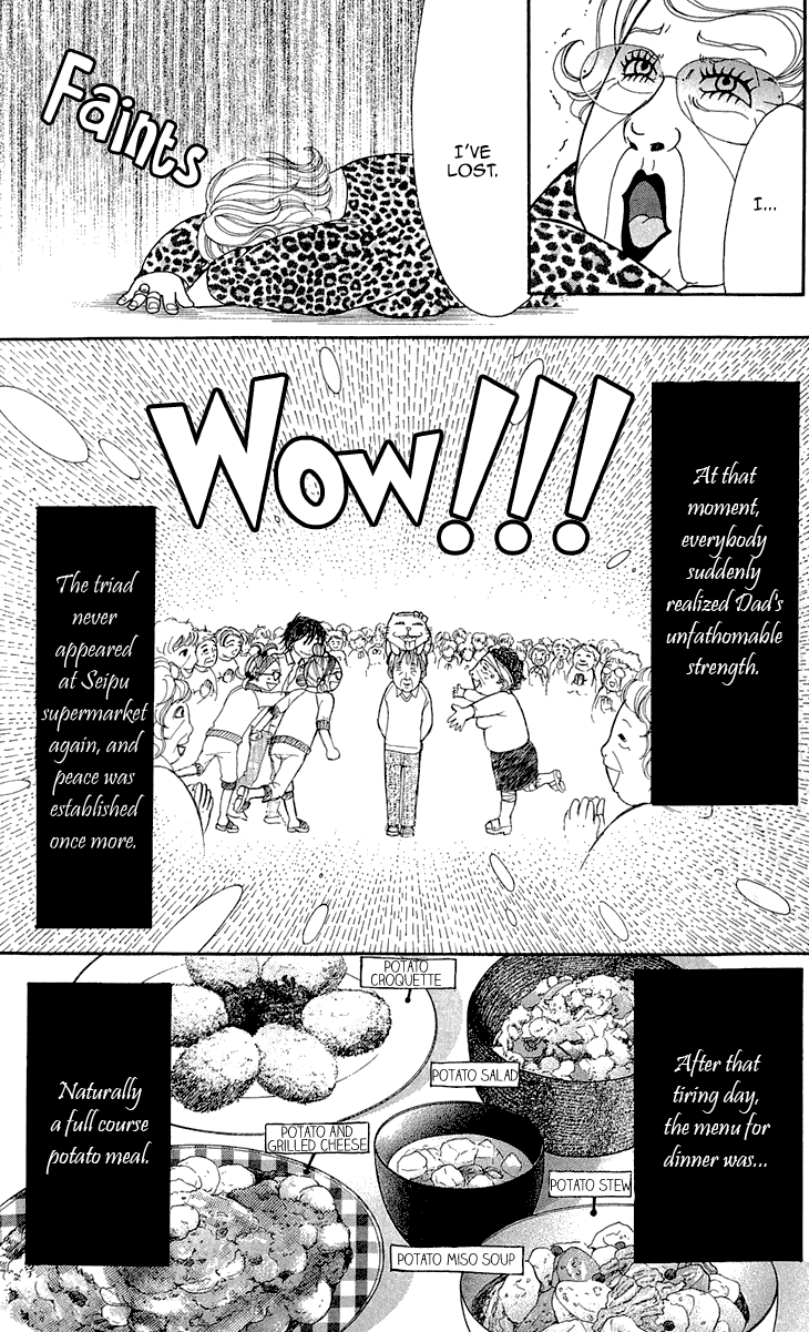 Switch Girl!! chapter 47 page 34