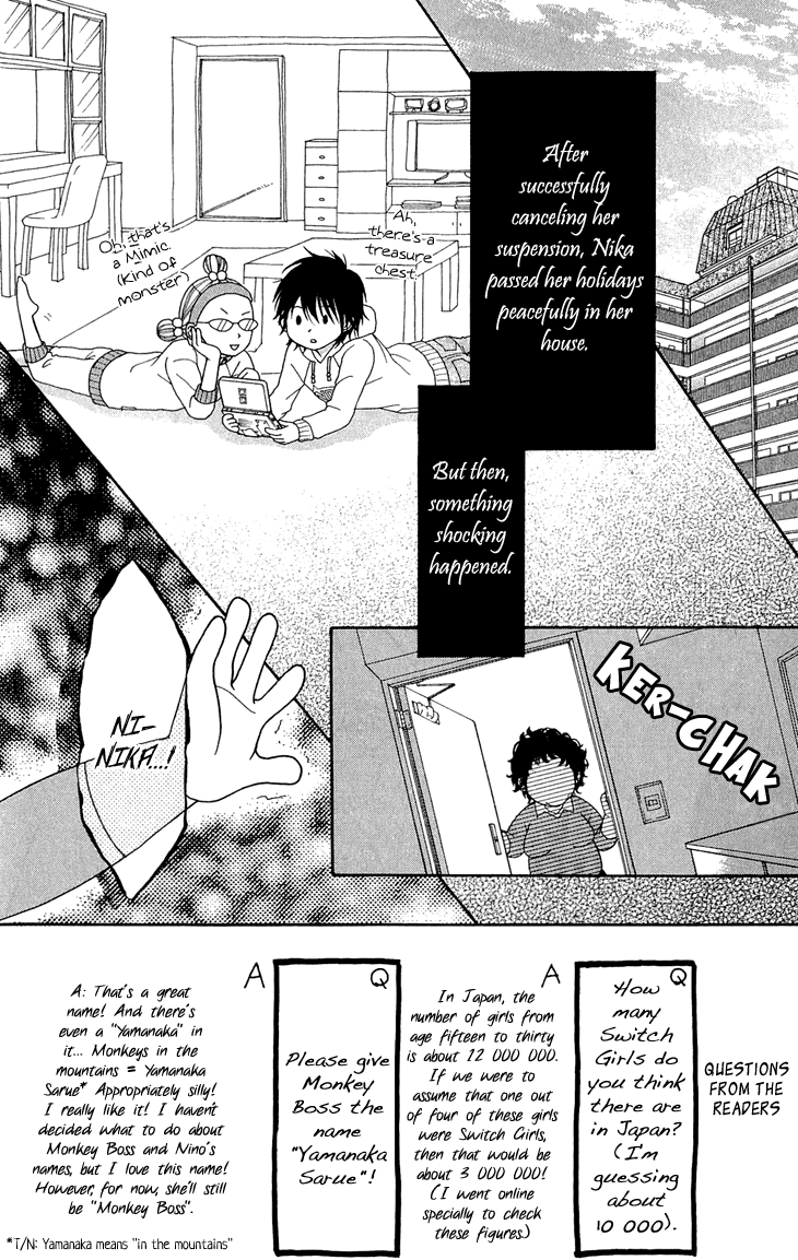 Switch Girl!! chapter 47 page 4