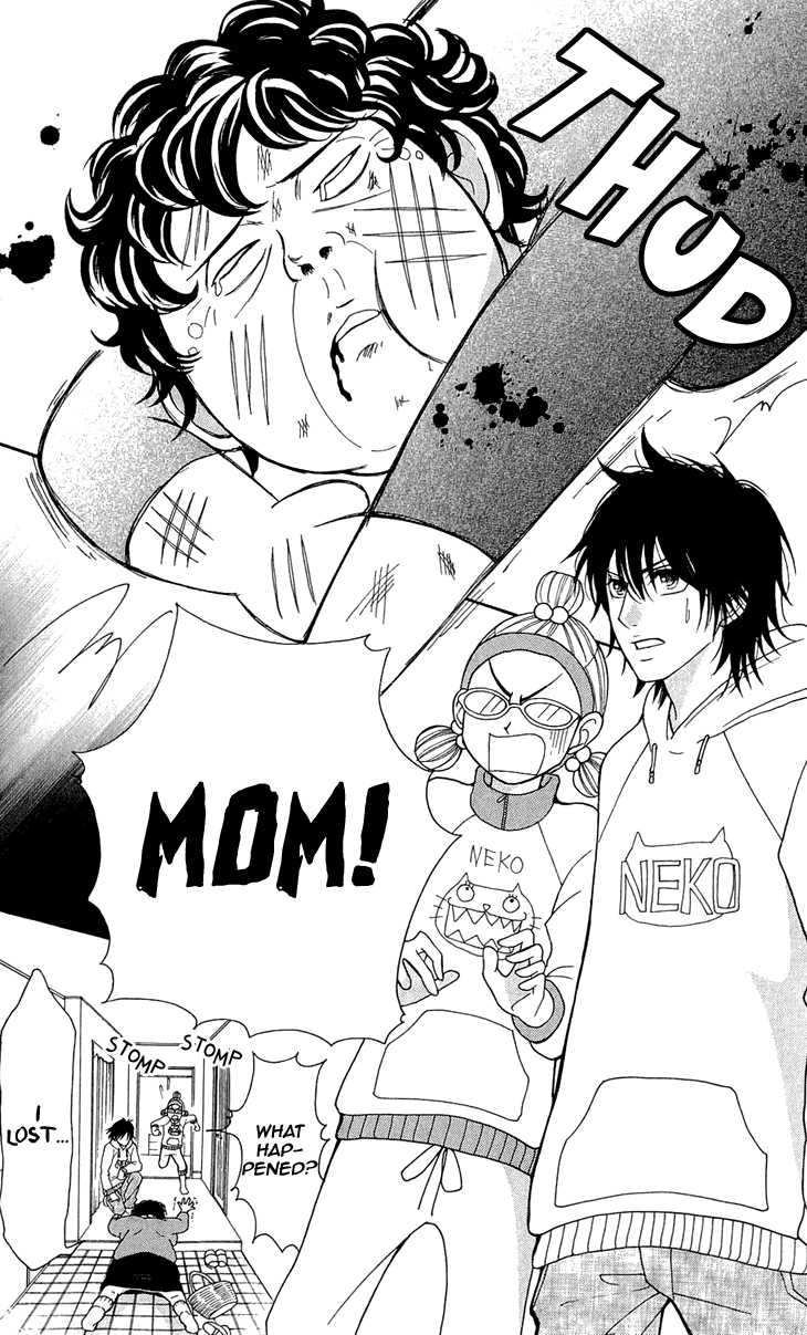 Switch Girl!! chapter 47 page 5