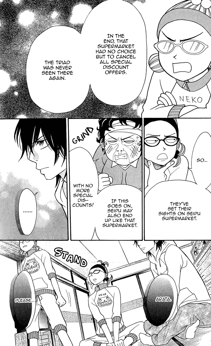 Switch Girl!! chapter 47 page 8