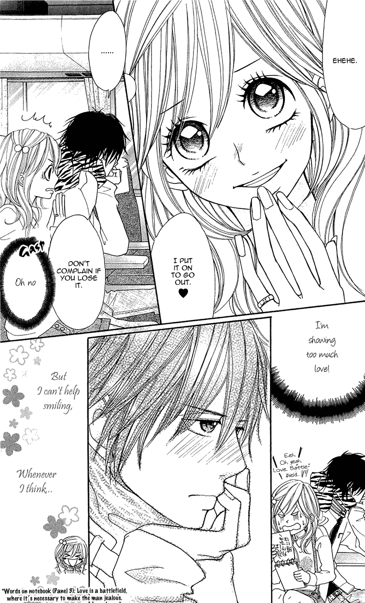 Switch Girl!! chapter 48 page 19