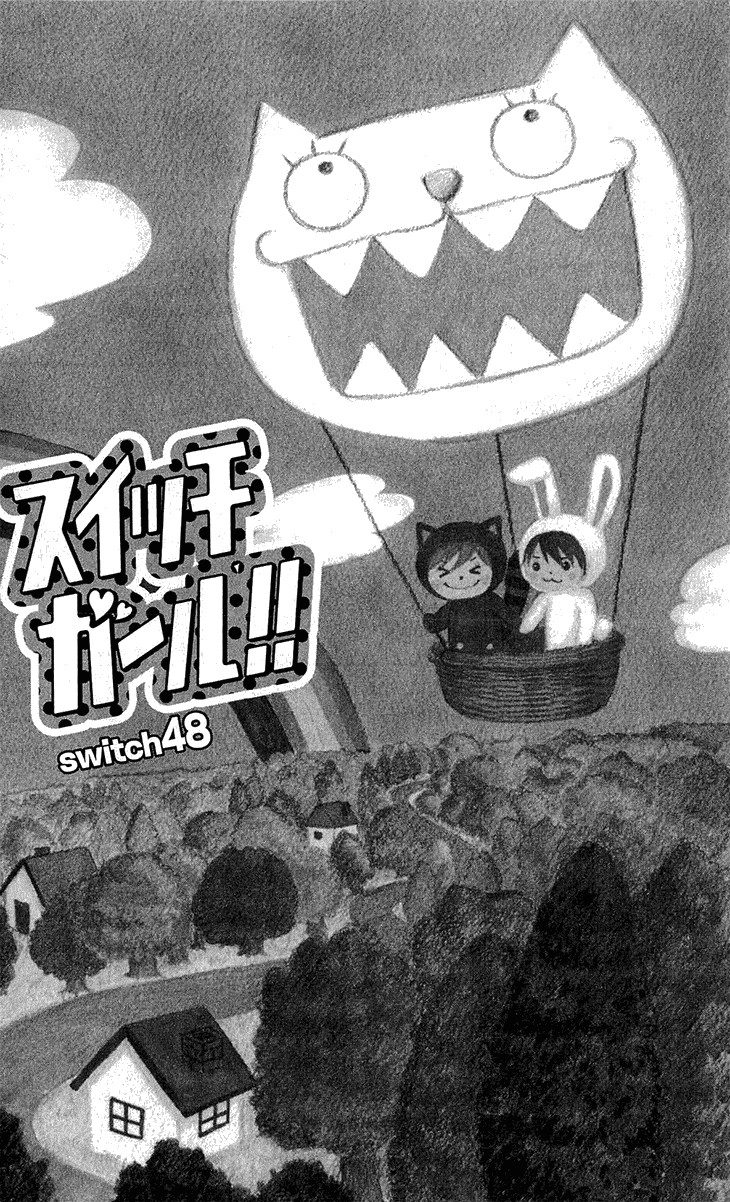 Switch Girl!! chapter 48 page 2