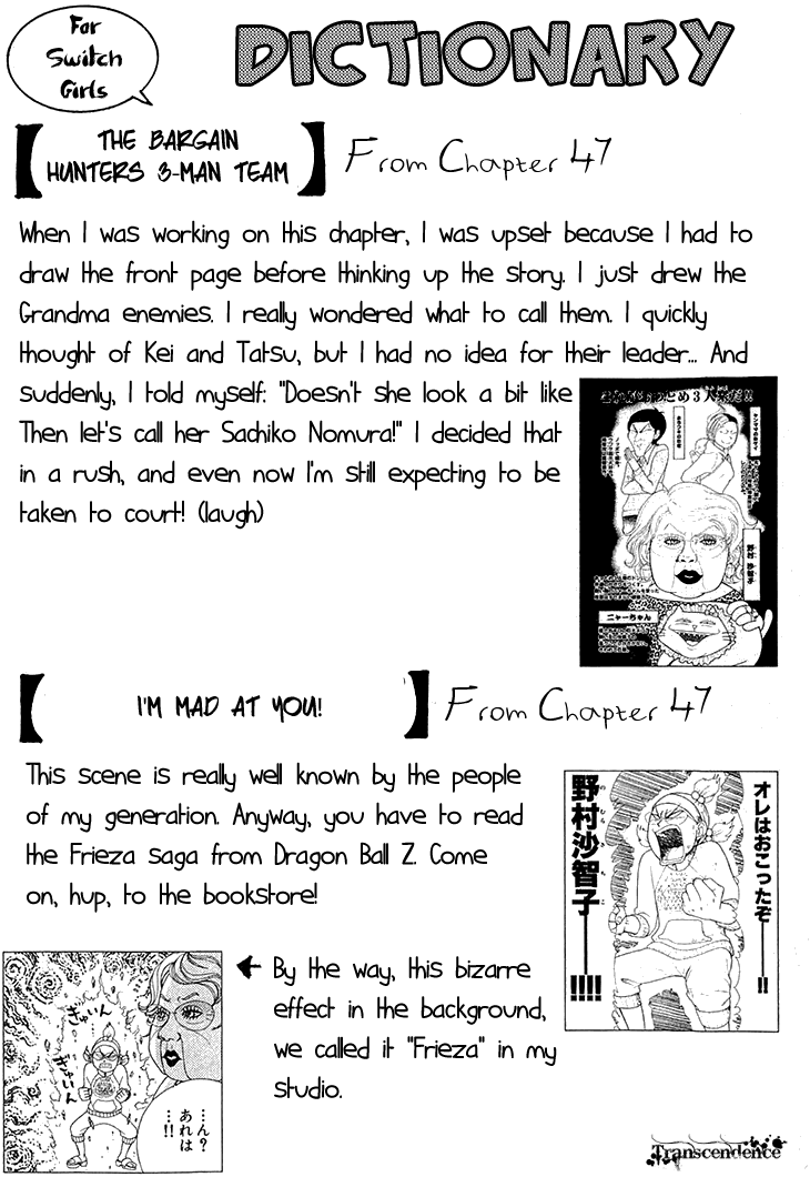 Switch Girl!! chapter 48 page 28