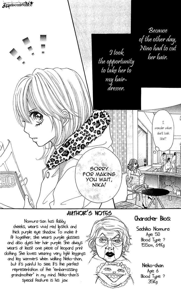 Switch Girl!! chapter 48 page 3