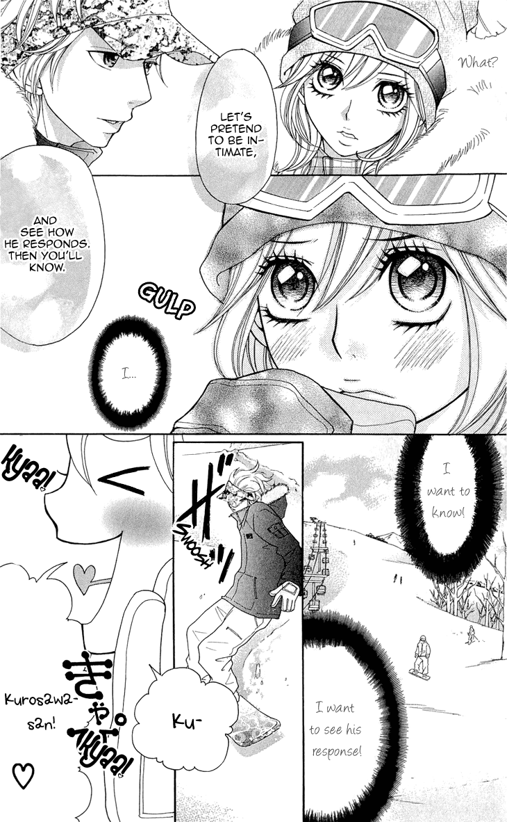 Switch Girl!! chapter 49 page 12