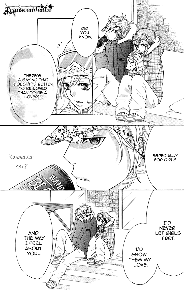 Switch Girl!! chapter 49 page 15