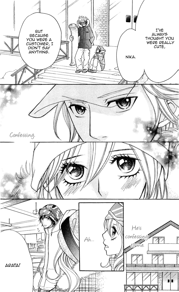 Switch Girl!! chapter 49 page 17