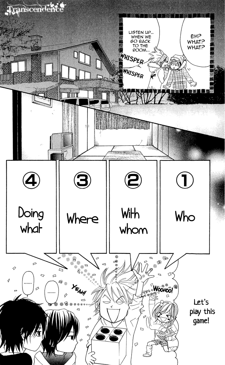 Switch Girl!! chapter 49 page 20