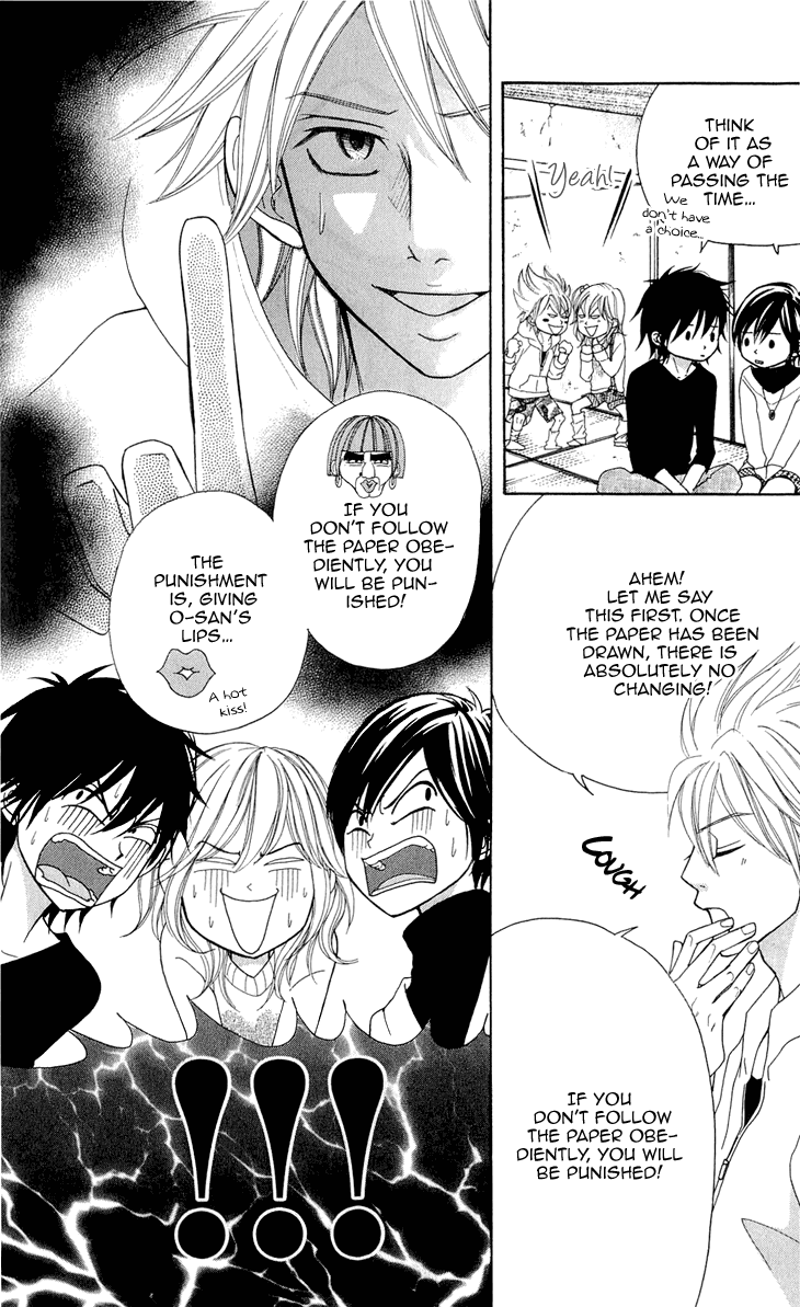 Switch Girl!! chapter 49 page 23