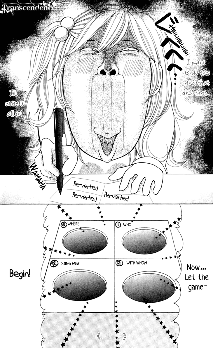 Switch Girl!! chapter 49 page 25